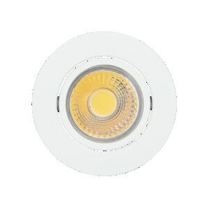 LED-Downlight 1856861033 LED-Downlight 1856861033