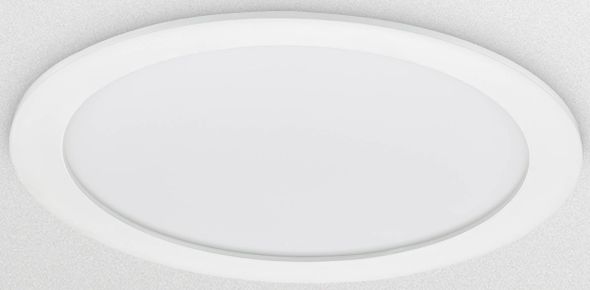 LED-Slim-Downlight DN145B LED #33950499 LED-Slim-Downlight DN145B LED #33950499