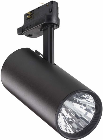 LED-Stromschienenstrahler ST315T LED #40915900 LED-Stromschienenstrahler ST315T LED #40915900