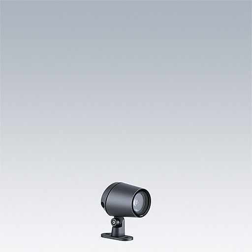 LED-Fluter CONT3 4L50 #96635282 LED-Fluter CONT3 4L50 #96635282