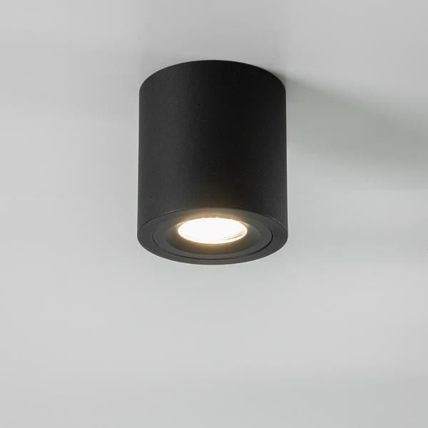 Anbaumodul rund 45107180