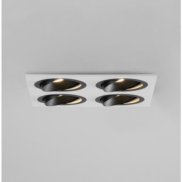 Einbaumodul quadratisch 45031550