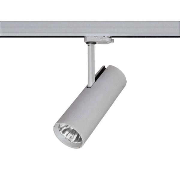 LED-Schienenstrahler 88393683
