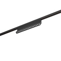 LED 48V Linear-Leuchte 43121083