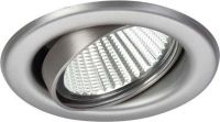 LED-Einbaustrahler 40369073