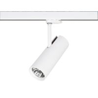 LED-Schienenstrahler 230V 88394173