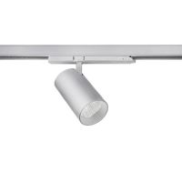 LED-Schienenstrahler 230V 88724164