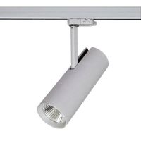LED-Schienenstrahler 88397683