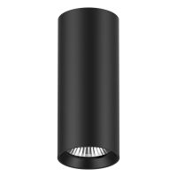 LED-Anbauleuchte CA250925