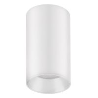 LED-Anbauleuchte DSS10101