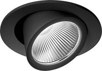 LED-Einbaustrahler CSARL 71503025DA sw