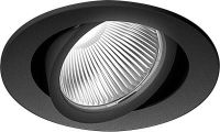 LED-Einbaustrahler CSARL 72.2040.15 sw