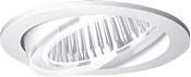 LED-Einbaustrahler FLIR 100 ws #641728
