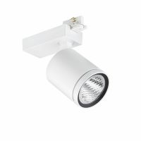LED-Stromschienenstrahler ST780T 49S #97752800