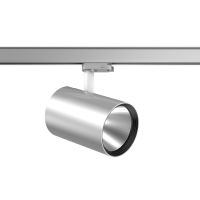 LED-Stromschienenstrahler 742221.004.3.76