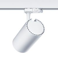 LED-Strahler LUCA L 38 3200 930WH