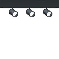 LED-Akzentstrahler SUP2 S 3/L #42927555