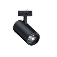 LED-Strahler V2 M 1500- #60716797
