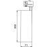 LED-Schienenstrahler 88393683