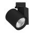 LED-Stromschienenstrahler JETT-T 102.940.SP sw