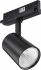 LED-Stromschienenstrahler ST210T 27S #98262100