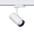 LED-Strahler LUCA S 38 1400 930WH