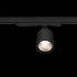 LED-Stromschienenstrahler BV G2 3PTD #8603640