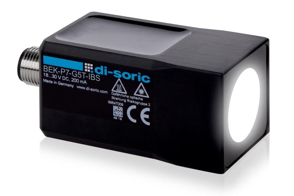 Spotbeleuchtung BEK-P7-G5T-IBS Spotbeleuchtung BEK-P7-G5T-IBS