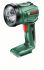 Akku-Taschenlampe 06039A1100