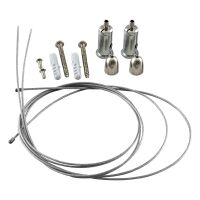 Seilabhängung SL44SAH