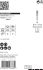 Lochsäge SheetMetal 2608900492