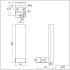 VarioSIGN 2S BM 69032055