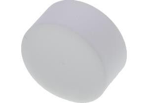 Zubehör Sensor, AY98A877