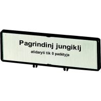 Träger mit Schild ZFS84-P3