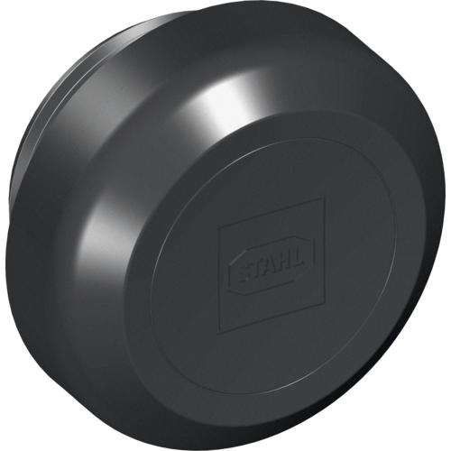 Verschlussteil 8602C3-733-B