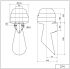 Signalhupe WM Dauerton 57400070