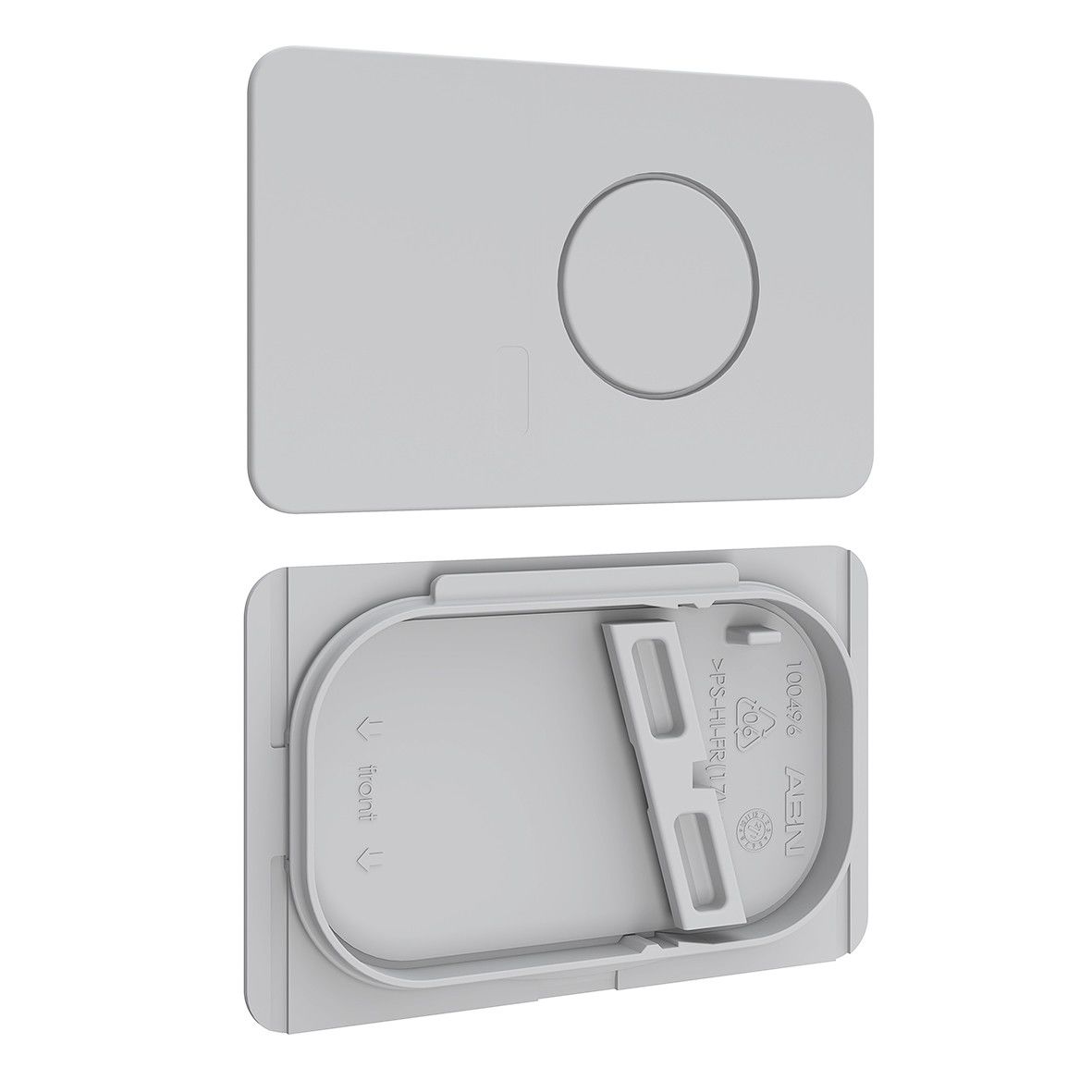 Seitlicher Gehäusedeckel ABNRY06351(VE2)