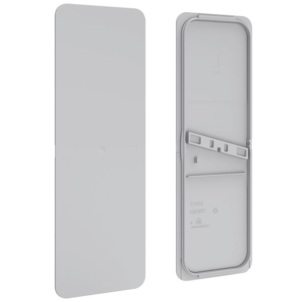 Seitlicher Gehäusedeckel ABNRY06350(VE2)