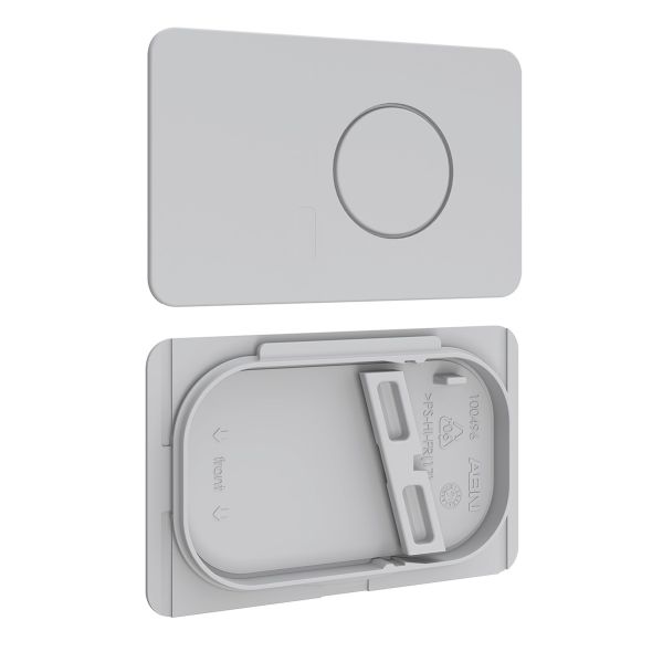 Seitlicher Gehäusedeckel ABNRY06351(VE2)