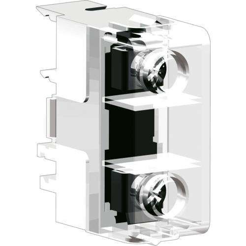 Klein-Sicherungselement 8560/51-4222 (VE5) Klein-Sicherungselement 8560/51-4222 (VE5)
