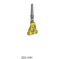 Federhebel ZC2JY815