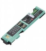 Aktiv-Infrarot-Scanner DoorScan-I