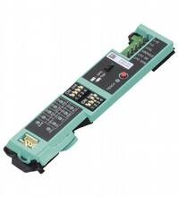 Aktiv-Infrarot-Scanner DoorScan-I Aktiv-Infrarot-Scanner DoorScan-I