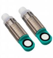 Ultraschall-Einwegschranke 205349