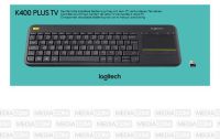 Tastatur K400 sw