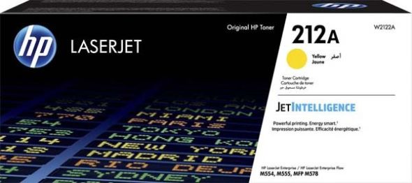 Lasertoner HP W2122A gelb
