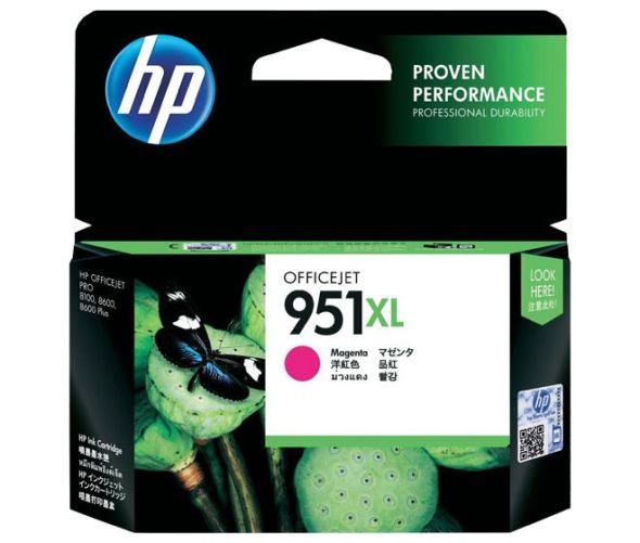 Tintenpatrone HP 951XL/CN047AE ma