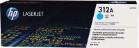 Lasertoner HP CF381A cy