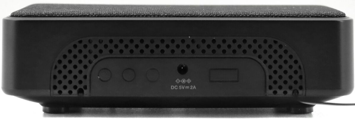 UKW Radiowecker UR124SW sw
