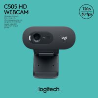Webcam USB LOGITECH C505